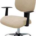 MIFXIN Computer Office Chair Cover Stretch Elastic Slipcover 2 Piece Stretchable Knitted Universal Computer Chair Seat Cover Furniture Protector for Office Home (Jacquard Khaki)