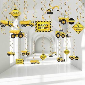 Blulu 30 Pieces Construction Birthday Party Supplies Construction Decoration Zone Party Hanging Swirl Traffic Zone Theme Streamers, Kids Boy Truck Foil Swirls Decorations(Cool)