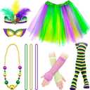 9 Pcs Mardi Gras Costume Accessories Set Include Tutu Skirt Headband Mask Mardi Gras Beads Necklaces Gloves and Striped Knee Length Socks for Women Carnival Costume Party Supplies, One Size