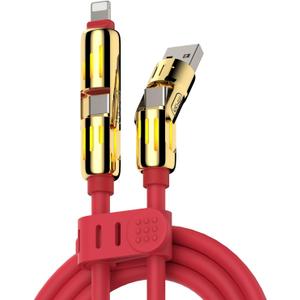 MFish 4-in-1 USB Charging Cable with Carrying Case, 240W Fast Charger Cord, USB-A & Dual USB-C to USB-C/Lightning, for iPhone 17/16/15/14, iPad, MacBook & More (Red, 6.6Ft)