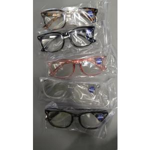 CCVOO Reading Glasses for Women/Men, Eyeglasses, Blue Light Readers for Women/Men, Computer Eye Glasses, Cheaters (*C1 Mix), +2.00