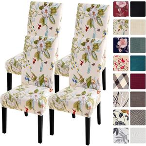 SearchI Chair Covers Slipcovers Set of 4, Spandex Super Fit Stretch Removable Washable Kitchen Parsons Protector for Dining Room,Hotel,Ceremony,Beige+Flowers