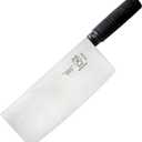 Mercer Culinary Asian Collection Chinese Chef's Knife with Santoprene Handle (8-Inch)