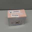 Jeefu Karaoke Machine for Kids, Toys for 3-12 Years Old Girls Gifts, Kids Karaoke Microphone Machine Toy, Best Fun Christmas Birthday Gifts for 5 6 7 8 9 10 11 Years Teens Girl Boys Beige 2 Mic