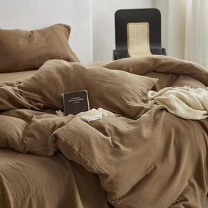 Muslin Duvet Cover Set 100% Cotton King Size,Double-Layer Linen Like Gauze Comforter Cover Brown 3 Pieces,Okeo-tex 100 Certified Duvet Cover 104"x90" with 2 Pillowcases for All Season, Brown
