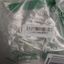 DAN Technology 5/8 Inch Curling Iron Wand for Defined Medium Curls, Tourmaline Ceramic Hair Curler with 180°F–430°F Adjustable Temperature, Fast Heating, Dual Voltage, Auto ShutOff, Black & Gold