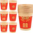 50 Pcs Disposable Paper Cups,Disposable Coffee Cups,Chinese Hot Paper Coffee CupsWedding Tea CupChinese Style Tea CupDrinking Cups for Valentines Day Wedding PartyEspresso Cups