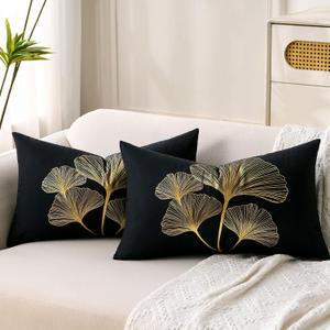 Ginkgo Leaf Decorative Lumbar Throw Pillow Covers Gold Black Small Couch Cushion Covers 12x20 Pattern Modern Square Pillowcase Set of 2 for Bench Sofa Bed Bedroom Living Room Home Decor