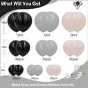 Space Balloons Garland Arch Kit,154pcs Black Gray and Cream Latex Balloons for Birthday Party Baby Shower Wedding Bridal Shower Graduation Outer Space Party Decorations