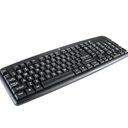 Digital Innovations Easy-View Keyboard, 4250400