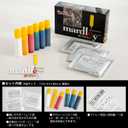 Sumikundo 15631 Madeley Set, 6 Colors