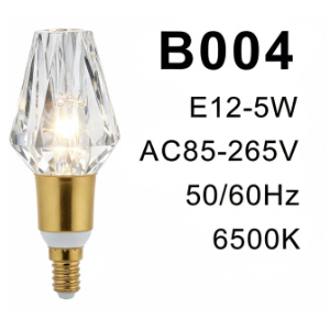 E12 LED Bulb 5W,85-265V 6500K White Light Edison Screw Light, Decorative Atmosphere Lamp for Home/Restaurant, E12 Base Imitation crystal Style Bulb, Professional Decorative Lights (E12-B004)
