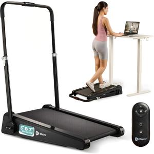 LifePro PacerMini Compact Small Walking Pad Treadmill with Incline  Under Desk Walking Treadmill for Home Mini Apartment & Office Portable Low Profile Quiet Electric with Remote Control & LED Display