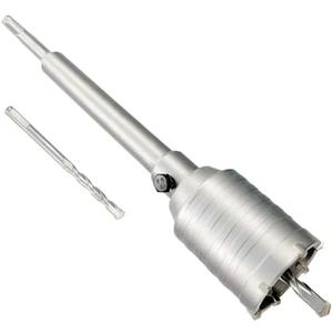 2" Concrete Hole Saw, 50mm Tungsten Steel Core Bit for Cinder Block, Brick, Rock, Plank Walls for Pipes or mini Split Lines, with SDS Plus Shank and 2 Center Positioning Drill Bits.