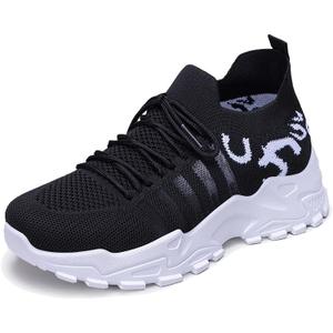 Women's Leopard Print Sneakers Casual Tennis Shoes Fashion Walking Sneakers Comfortable Sports Running Shoes (11, Black)
