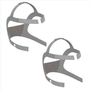 Replacement Head Strap for Vitera Mask, 2 Pack