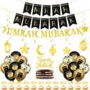 Umrah Mubarak Party Decorations Balloons - 38 Pcs Hajj Mubarak Black Gold Ramadan Eid Party Decoration Banners Foil Balloons Hanging Swirls Cake Toppers for Happy Eid Muslim Islam Festival Supplies