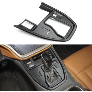 INTGET Matte Black Gear Panel Cover for Subaru Outback Legacy Accessories 2025 2024 2023 2022 2021 2020 Center Console Interior Accessories for 2025 Subaru Outback Wilderness Accessories (Matte Black - With Button Hole)