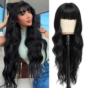 BARSDAR Women's 26'' Long Wavy Wig With Bangs, Synthetic Hair, Black (26 Inch, Natural Black)