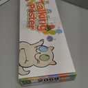 Bilingual Learning Toys for Toddlers Kids: Electronic Interactive Alphabet Wall Chart | Talking ABC, 123, English, Spanish, Piano Poster | Educational Gifts for Age 1 2 3 4 5 Year Old Baby boy Girl