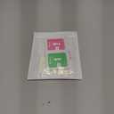 [2 Pack] BININIU Magnetic Car Wall Mount Magnet Ring Holder Stand for iPhone 16 15 14 13 12, Adhensive Wall-Sticker Car/Tesla Model Dashboard Mount for iPhone 12-16 Mini Pro Max