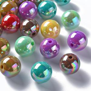 DanLingJewelry 220Pcs 16mm AB Color Acrylic Bubblegum Beads Opaque Round Beads Round Spacer Beads for Crafts Making Supplies
