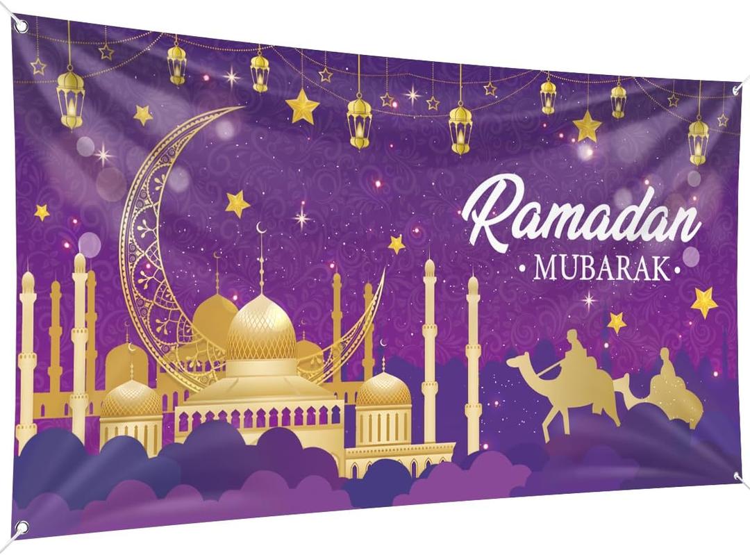 2 x Ramadan Mubarak Decorations, Large Fabric Muslim Ramadan Kareem Backdrop Banner Eid Mubarak Sign Photo Booth Backdrop Background for Muslim Ramadan Party Supplies, 78 x 43INCH