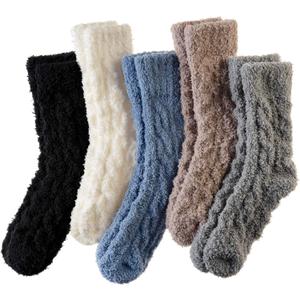 Women Fuzzy Slipper Socks Winter Microfiber Soft Cozy Plush Fluffy Socks Warm Comfy Thermal Home Sleeping Socks (Blue/Grey/White/Black/Khaki)