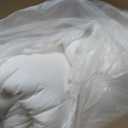 Bedsure Comforter Duvet Insert - Quilted Comforters Queen Size, All Season Duvet, GentleSoft Down Alternative Bedding Blanket, with 8 Tabs, Gifts for Women/Men, White, Queen 88 x 88 Inches