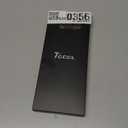 TOCOL Privacy Screen Protector for 17 Pro Max / 16 Pro Max 6.9 inch 9H Hardness Military Grade Shatterproof HD Tempered Glass for 17 ProMax Full Coverage Easy Installation 2 Pack