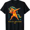 Dabbing Horse Lunar Chinese New Year of The Horse 2026 T-Shirt
