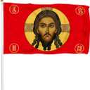 Fyon Jesus Imperial Gonfalon Christ Religion Faith Face Imperial Russian Flag Indoor and Outdoor banner (3x5ft)