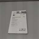 Acer USB C to HDMI Cable for Home Office 6.6FT (4K@60Hz), High-Speed Type C to HDMI 2.0 Braided Cord, Thunderbolt 4/3 Compatible with MacBook, iPhone 16/15 Pro/Max, iMac, iPad Pro, Galaxy S24, Surface