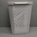 Mind Reader 60L Slim Laundry Hamper, Clothes Basket, Lid, Ventilated, Plastic, 17.25"L x 13.75"W x 23.5"H, Set of 1, White
