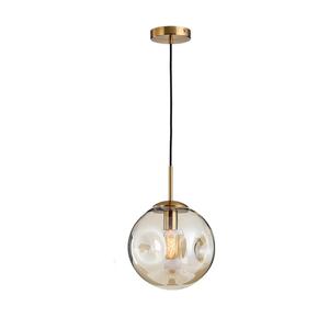 Amber Glass Globe Pendant Light Fixtures 7.8 Inch Modern Concave Glass Ball with Brass Finish Pedant Hanging Lamp(Amber) Amber Glass Globe Pendant Light Fixtures 7.8 Inch Modern Concave Glass Ball with Brass Finish Pedant Hanging Lamp(Amber)