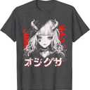 Anime Goth Grunge Demon Girl Waifu Horror Alt Aesthetic T-Shirt 6XL