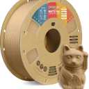OVERTURE Matte PLA 3D Printer Filament 1.75mm, Matt Surface & Low Warping Filament 1kg Spool (2.2 lbs), Accuracy +/- 0.02 mm, Fit Most FDM Printers (Matte Light Brown)