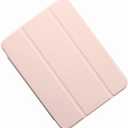 Tablet Folio Cover Magnetic Closure Smart Sleep Wake Protective Case All-Inclusive Skin Shell Stand with Pencil Slot for iPad Mini