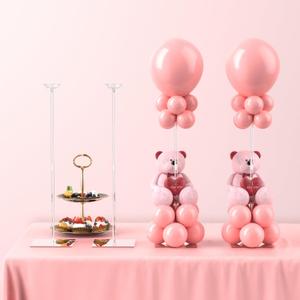 4 Pack Clear Acrylic Table Balloon Stand Kit, 23.6 Inch Tabletop Balloons Centerpiece Stand with Base, Balloon Stick Holder for Wedding, Baby Shower, Birthday Party Decoration