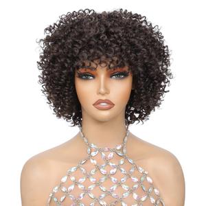 Short Curly Wig, Brown 4#, 3C curls, Wig with Bangs Beginner Friendly Glueless Synthetic Afro Wigs for Women Ready to Wear Bouncy and Chic (6 Inch)