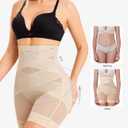 Nebility Shapewear Tummy Control Body Shaper High Waisted Butt Lifting Panties Shapewear Shorts Thigh Slimmer (Beige, L)