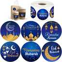 600 Pieces Ramadan Stickers Eid Mubarak Stickers Ramadan Kareem Stickers Ramadan Kareem Labels for Eid Party Decorations Ramadan Party Supplies (Blue, Gold, Vivid Style)