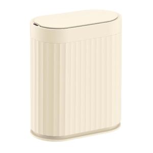 ELPHECO 2 Gallon Sensor Trash Can - IPX5 Waterproof Motion Sensor Trash Can, Automatic Bathroom Trash Bin, Slim Garbage Can for Bathroom, Office, Bedroom, Living Room, Beige
