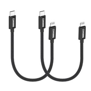 COSOOS 2 Short USB-C to iPhone Cables (10in/26cm) Nylon Braided Fast Charging Syncing Cable, Power Cord Compatible for iPhone 14 Pro Max,14 Plus,14, 13 Pro Max,12,11,XS,X, PD USB-C Charger Station