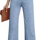 Sidefeel Womens Wide Leg Jeans Casual Baggy High Waisted Stretch Denim Pants (4, Iceland Blue)