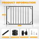 48 * 42in Heavy Duty Adjustable Outdoor Metal Deck Gate with Hinges & Latch