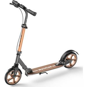 Kick Scooter for Ages 6+,Kid, Teens & Adults. Max Load 240 LBS. Foldable, Lightweight, 8IN Big Wheels for Kids, Teen and Adults, 4 Adjustable Levels. Bearing ABEC9 (Brown)