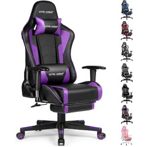 GTRACING Gaming Chair with Speaker and Footrest Office Computer Chairs Music Video Gamer Chair Heavy Duty Ergonomic Computer Office Desk Chair Purple
