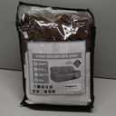 ULTICOR Jacquard 8-Pieces Recliner Sofa Covers Stretch Reclining Couch Covers for 3 Cushion Reclining Sofa Slipcovers Thick Soft Washable (Style 3) (Chocolate)