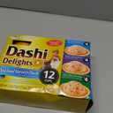 INABA Dashi Delights for Cats, Shredded Chicken with Bonito Flake Broth, 2.5 Ounce Cup, 12 Cups Total, Seafood Variety EXP. 03/07/2026